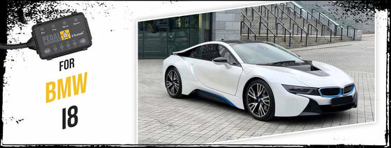 دواسة القيادة لسيارات BMW i8