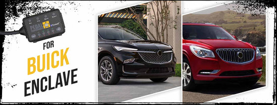 دواسة القيادة لسيارة Buick Enclave